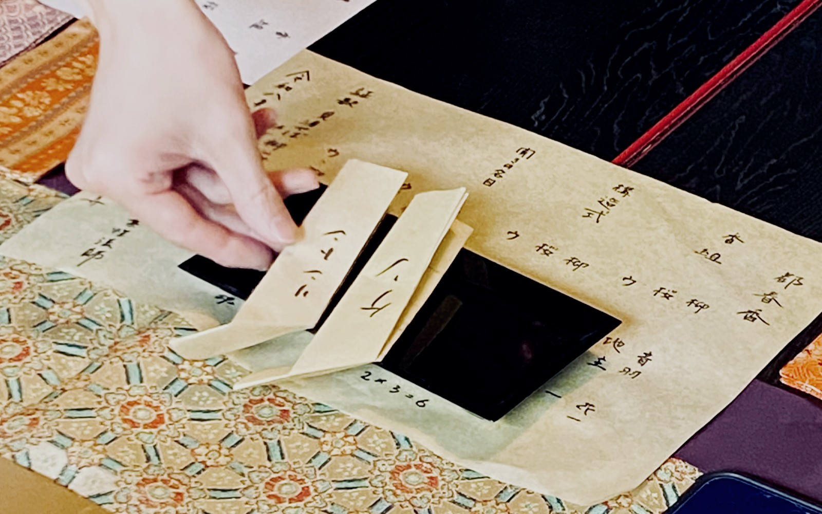 Experience the art of Kodo detail slide 9